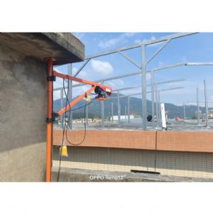 TIG啟思工業 旋臂吊架