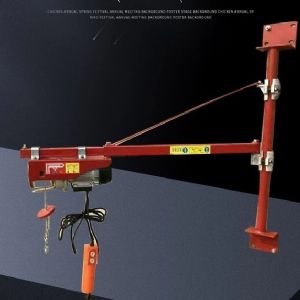 TIG啟思工業 旋臂吊架