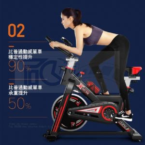 新型動感靜音飛輪