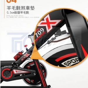 新型動感靜音飛輪