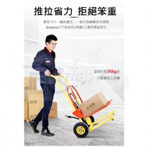 TIG啟思工業 200KG/2000KG油壓堆高機