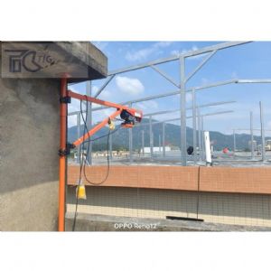 TIG啟思工業 旋臂吊架