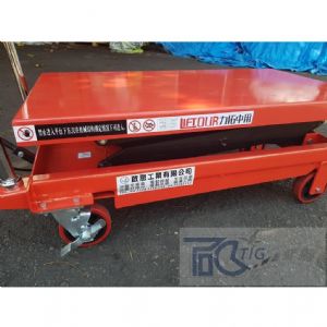 TIG啟思工業 150KG-1000KG 升降台車 升降平台