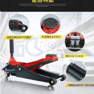 TIG啟思工業 3TON雙油壓缸千斤頂+3TON頂車架2個