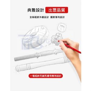 TIG系列 30KG啞鈴/PVC啞鈴/包膠啞鈴/調節啞鈴/啞鈴/健身/智慧啞鈴/健腹輪/啞鈴椅/仰臥起坐/滾輪/臂力器