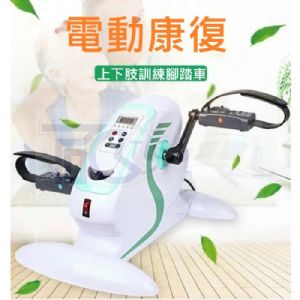 電動磁控腳踏車