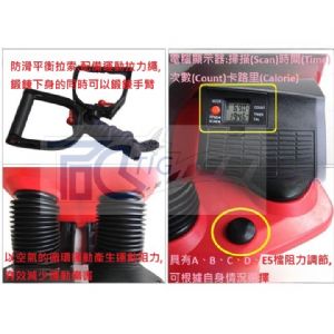 TIG空氣踏步機/健身/踏步機/有氧健身/空氣踏步機/跑步機/美腿機/健身機/瘦身/送拉繩