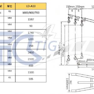 引擎吊架 歐式重型吊架 500-2000kg 折疊油壓吊架/引擎吊架/托歐式重型吊架