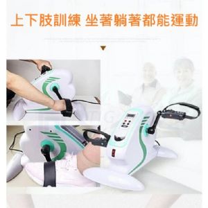 電動磁控腳踏車