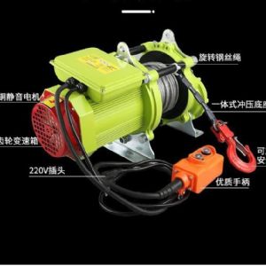 TIG 啟思工業起重:小金剛 座掛2用吊車 捲揚機/單向220V400KG/吊車/快速1分鐘30M/線控+無線遙控