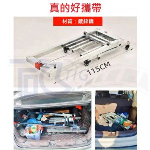 【TIG 啟思工業】(附發票): 升降台車/折疊升降平台車 /輕型升降車/搬運車/油壓拖板車/堆高機/鋼索