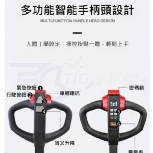 TIG啟思工業 1000KG 全自動隨車堆高機/攜帶式升降台車 全自動攜帶式堆高機/升降台車/托板車/拖板車/頂車架/