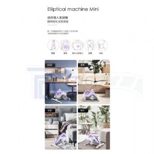 TIG啟思工業 踏步機 健身車 小型動感單車 減肥瘦腿機靜音有氧運動器材 另售: 啞鈴 啞鈴椅 訓練台 踏步機