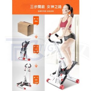 TIG啟思工業-新型折疊靜音踏步機/登山機/復健/啞鈴椅/啞鈴/復健機/健身車/跑步機/腳踏車/訓練台/康復/運動思工業