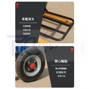 TIG 啟思工業 全電動堆高機 全電動升降機/搬運車 堆高機 升降台車 拖板車 全自動拖板車