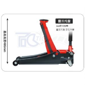 TIG啟思工業 3TON雙油壓缸千斤頂+3TON頂車架2個