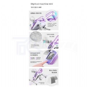 TIG啟思工業 踏步機 健身車 小型動感單車 減肥瘦腿機靜音有氧運動器材 另售: 啞鈴 啞鈴椅 訓練台 踏步機