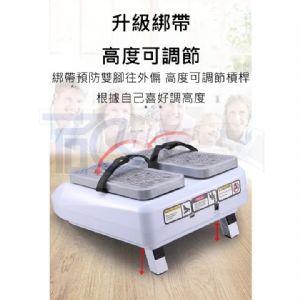 TIG啟思工業-電動迷你腳踏車/電動走步機/訓練/復健/健身車/手足二用/腳踏車/訓練台/康復/飛輪/訓練/康復