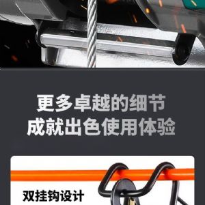 【TIG 啟思工業】(附發票) 第2代小金鋼 2代金剛180kg 250kg 500kg/吊車/輕型捲揚機/絞盤/捲揚機