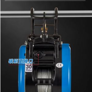 【TIG 啟思工業 吊車 小金鋼 小金剛180kg 250kg 500kg/輕型捲揚機/絞盤/捲揚機/