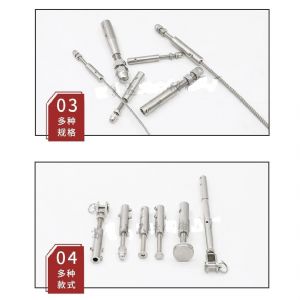 TIG啟思工業/鋼索欄杆配件/護欄配件/樓梯配件/鋼索端子/欄杆配件/不銹鋼護欄/鋼索末端配件/各類不銹鋼配件/