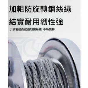 TIG啟思工業 不銹鋼吊架 汙水處理吊架 捲揚機吊架 潛水絞拌機 不銹鋼捲揚機 汙水處理廠 手搖捲揚機
