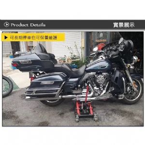 TIG 啟思工業 起重系列 摩托車頂車架/手動升降台/重車駐車架/車架/ 引擎升降台/ 機車千斤頂/機車頂車架/摩托車架