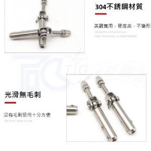 TIG啟思工業 /鋼索欄杆配件/不鏽鋼欄杆/植生網/鋼索/ 欄杆/護欄/不銹鋼螺紋端子/景觀設計/ 護欄/綠不鏽鋼欄杆/