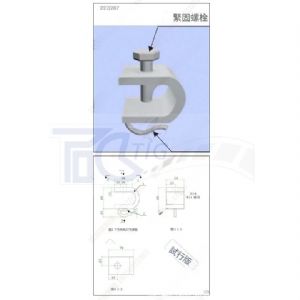TIG啟思工業 安全網掛鉤/鋼結構安全網掛鉤/母索欄杆/建築工地安全網/高空安全網掛繩/工地安全網掛鉤/母索