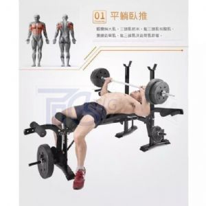 TIG啟思工業 舉重床/ 舉重椅/啞鈴椅/啞鈴/槓片 另售仰臥板 啞鈴 單槓 拳擊 滑板車 引體向上 跑步機 訓練台 拉筋板