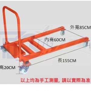 【TIG 啟思工業】:500KG手推式電動吊架/電動旋臂/車用吊架/附無線遙控/移動小吊機/吊架/車用吊架
