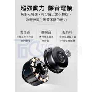 TIG啟思工業-電動迷你腳踏車/電動走步機/訓練/復健/健身車/手足二用/腳踏車/訓練台/康復/飛輪/訓練/康復