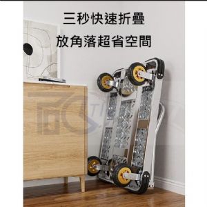 TIG 啟思 起重系列: 折疊手推車 手推車 搬運車 附剎車風火輪 另售:升降台車/拖板車// 手搖吊車/鋼索式/