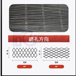 TIG啟思工業 不銹鋼索網/鋼索網/植生網/欄杆護網/鋼索菱形網/不銹鋼鎖扣/護欄鋼索網/