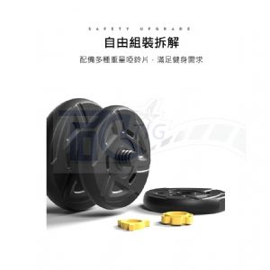 30KG-40KGPVC啞鈴(全黑)