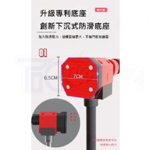 第8代免打孔 單槓