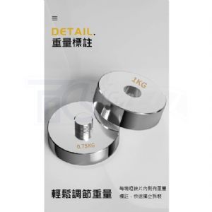 銀髮族純鋼啞鈴