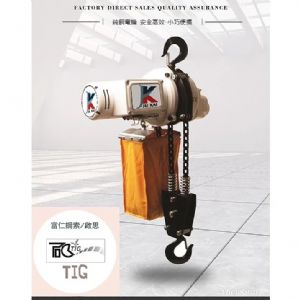 立柱式旋臂 旋臂吊車