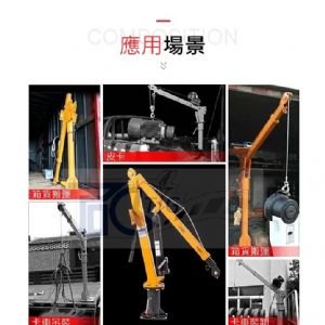 TIG 啟思工業 吊車/直流捲揚機/ 直流吊架/車用吊架,吊車 絞盤/鋼索式/電動絞盤/線控式