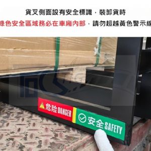 TIG啟思工業 1000KG 全自動隨車堆高機/攜帶式升降台車 全自動攜帶式堆高機/升降台車/托板車/拖板車/頂車架/