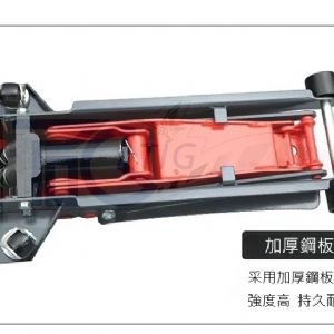 TIG啟思工業 3TON雙油壓缸千斤頂+3TON頂車架2個