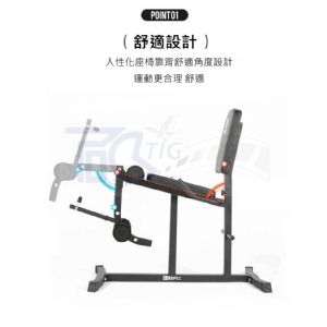TIG啟思工業 腿部訓練/啞鈴/腿部訓練/恢復訓練 另售:健身/臂力器//啞鈴椅/訓練台/跑步機/單槓/踏步/拉筋板