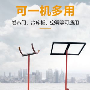 TIG 啟思工業 110V 無線遙控 升降機 卷簾門升降機 冷氣升降機 電動工作升降機 管道升高 升降台車