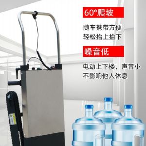 TIG啟思工業 電動爬樓梯機/爬樓梯機/電動履帶爬樓梯機