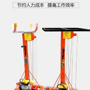 TIG 啟思工業 110V 無線遙控 升降機 卷簾門升降機 冷氣升降機 電動工作升降機 管道升高 升降台車