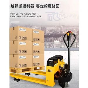 3000KG半自動拖板車