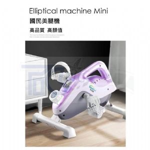 TIG啟思工業 踏步機 健身車 小型動感單車 減肥瘦腿機靜音有氧運動器材 另售: 啞鈴 啞鈴椅 訓練台 踏步機