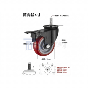 【TIG 啟思工業】電動升降台車 180KG-200KG 電壓110V工作平台/充電式升降平台車/油壓拖板車/升高機