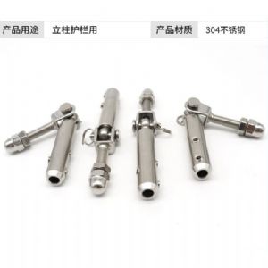 TIG啟思工業/鋼索欄杆配件/護欄配件/樓梯配件/鋼索端子/欄杆配件/不銹鋼護欄/鋼索末端配件/各類不銹鋼配件/