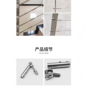 TIG啟思工業/鋼索欄杆配件/護欄配件/樓梯配件/鋼索端子/欄杆配件/不銹鋼護欄/鋼索末端配件/各類不銹鋼配件/
